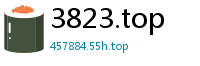 3823.top